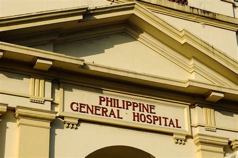 pgh icu rate